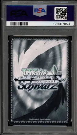 Weiss Schwarz Proceeding With the Plan, Rapi SP Signature NIK/S117-E010SP PSA 10 - Image 2