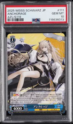 2025 WEISS SCHWARZ JPN AZUR LANE VOL.2 #111 ANCHORAGE PSA 10 - Image 1