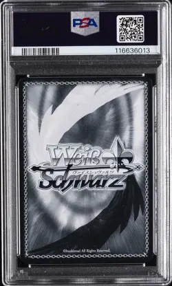 2025 WEISS SCHWARZ JPN AZUR LANE VOL.2 #111 ANCHORAGE PSA 10 - Image 2