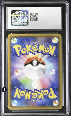 Tag Team Umbreon & Darkrai Gx 010/031 Japanese CGC Gem Mint 10 Pokemon Card 3a - Image 2