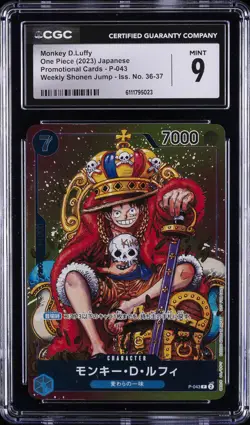 2023 ONE PIECE JPN PROMO CARDS SHONEN JUMP #P-043 MONKEY D. LUFFY CGC 9 - Image 1