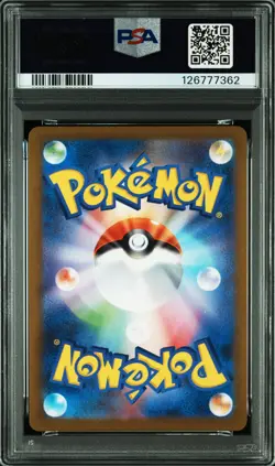 2023 POKEMON JPN SV-P PROMO YU NAGABA X POKEMON CARD GAME CAMPAIGN EEVEE PSA 6 - Image 2