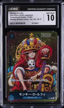 2023 ONE PIECE JPN PROMO CARDS SHONEN JUMP MONKEY D. LUFFY CGC 10 GEM MINT - Image 1