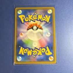 Pokemon Cards Alolan Persian GX SR 071/064 SM11a Remix Bout NM Japanese USA - Image 2