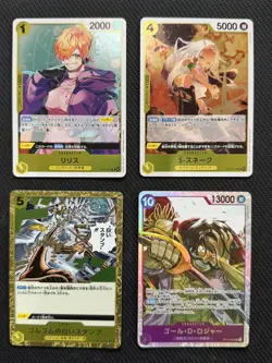 One Piece TCG English 32 R and SR card lot - Image 1