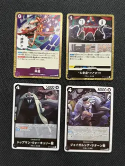 One Piece TCG English 32 R and SR card lot - Image 3