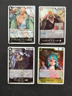 One Piece TCG English 32 R and SR card lot - Image 4