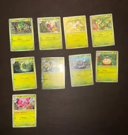Pokemon TCG Nihil Zero 001-080 Master Basic Complete Set ALL FIRST 80 CARDS Jpn - Image 2