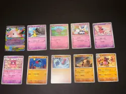 Pokemon TCG Nihil Zero 001-080 Master Basic Complete Set ALL FIRST 80 CARDS Jpn - Image 5