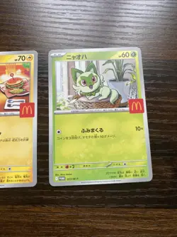Pikachu 020/M-P McDonald's Promo 2025 Pokemon Card Japanese Limited 1 - Image 2