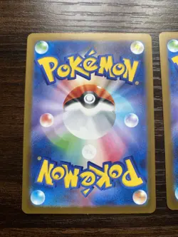Pikachu 020/M-P McDonald's Promo 2025 Pokemon Card Japanese Limited 1 - Image 3