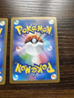 Pikachu 020/M-P McDonald's Promo 2025 Pokemon Card Japanese Limited 1 - Image 4