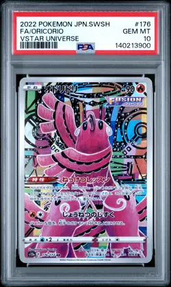 2022 POKEMON JPN SWORD & SHIELD VSTAR UNIVERSE #176 FULL ART/ORICORIO PSA 10 - Image 1