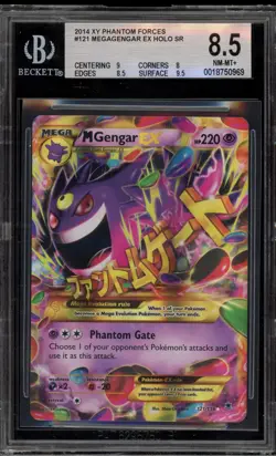Pokemon M Gengar EX XY Phantom Forces Holo Ultra Rare #121 BGS 8.5 - Image 1