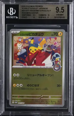 2025 POKEMON PROMOS SCARLET & VIOLET JPN ##261 SVP HIROSHIMA'S PIKACHU P BGS 9.5 - Image 1
