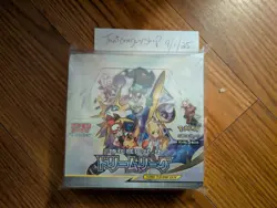 Pokemon Sun and Moon Japanese Dream League SM11b Sealed Booster Box US SELLER - Image 1