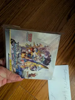 Pokemon Sun and Moon Japanese Dream League SM11b Sealed Booster Box US SELLER - Image 4