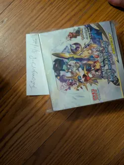 Pokemon Sun and Moon Japanese Dream League SM11b Sealed Booster Box US SELLER - Image 5