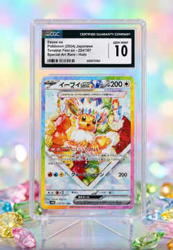 2024 Pokemon Japanese Eevee ex Terastal Fest SAR 224/187 CGC 10 Gem Mint - Image 1