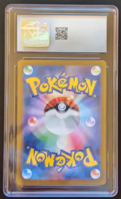 2024 Pokemon Japanese Eevee ex Terastal Fest SAR 224/187 CGC 10 Gem Mint - Image 3