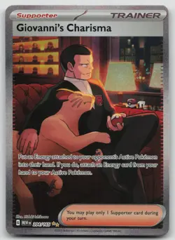 Pokemon TCG - Giovanni's Charisma 204/165 151 Special Illustration Rare NM - Image 1