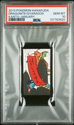 2013 POKEMON HANAFUDA KANTO JANUARY DRAGONITE/GYARADOS PSA 10 - Image 1