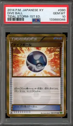 Pokemon Dive Ball XY Tidal Storm 1st Edition Japanese Ultra Rare #080 PSA 10 - Image 1