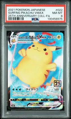 2021 POKEMON JPN 25TH ANNIVERSARY COLL #022 FULL ART/SURFING PIKACHU VMAX PSA 8 - Image 1