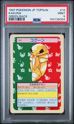 1997 POKEMON JPN TOPSUN GREEN BACK #14 KAKUNA PSA 9 - Image 1