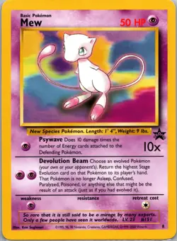 Mew Promo WoTC Promo 8 LP Pokemon TCG - Image 1