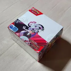 Pokemon TCG: Scarlet & Violet-Destined Rivals Booster Display Box (36 Packs) - Image 1