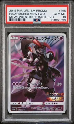 2019 POKEMON JPN SM PROMO #365 FULL ART/ARMORED MEWTWO PSA 10 - Image 1