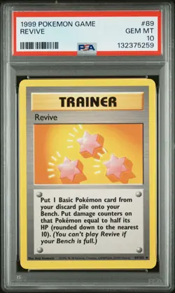 1999 POKEMON BASE SET UNLIMITED #89 REVIVE PSA 10 - Image 1