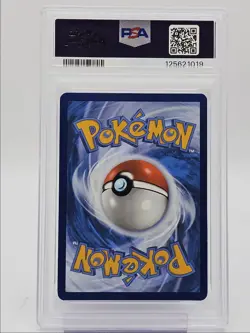 PALAFIN EX 2025 POKEMON PRISMATIC SPECIAL ILLUSTRATION RARE 151 PSA 9 Q0004 - Image 2