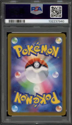 Pokemon Paldean Tauros Triplet Beat Japanese Art Rare #084 PSA 10 Gem Mint - Image 2