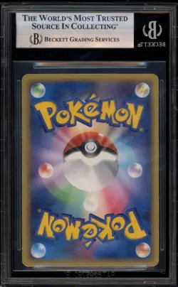Pokemon Pikachu Gold Star Gift Bx. Mew Japanese Holo #001 BGS 7 - Image 2