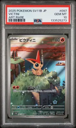 2025 POKEMON JPN SV11B-BLACK BOLT ART RARE #097 VICTINI PSA 10 - Image 1