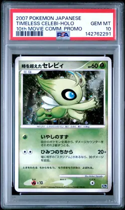 2007 POKEMON JPN 10TH MOVIE COMMEMORATION PROMO TIMELESS CELEBI-HOLO PSA 10 - Image 1