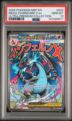 2025 POKEMON MEP EN-ME BLACK STAR PROMO #023 MEGA CHARIZARD X EX PSA 10 - Image 1