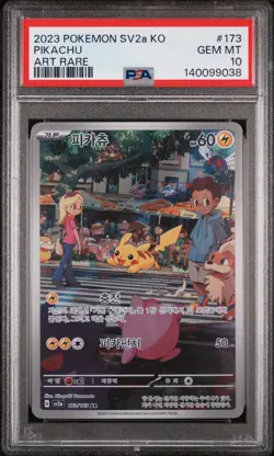 2023 POKEMON KOREAN SV2A-POKEMON 151 ART RARE #173 PIKACHU PSA 10 - Image 1