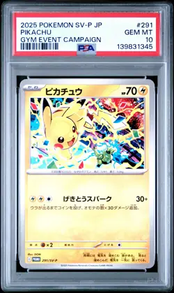 2025 POKEMON JPN SV-P PROMO GYM EVENT CAMPAIGN #291 PIKACHU PSA 10 - Image 1