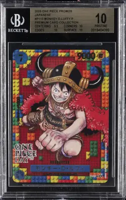 2025 ONE PIECE PROMOS JPN PREMIUM CARD COLL #P110 MONKEY.D.LUFFY P BGS 10 - Image 1