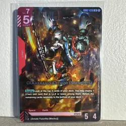 Gundam Card Game GQuuuuuuX (Omega Psycommu) GD02-038 LR English - Image 1