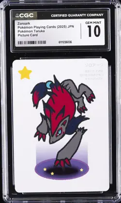 2025 POKEMON PLAYING CARDS JPN ZOROARK CGC 10 GEM MINT - Image 1