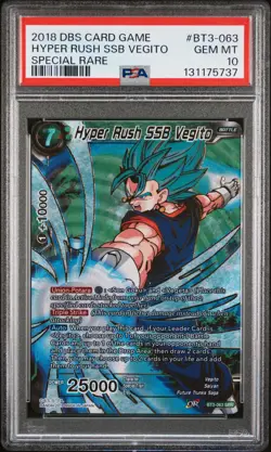 2018 DRAGON BALL SUPER CARD GAME SER 3 CROSS WORLDS HYPER RUSH SSB VEGITO PSA 10 - Image 1