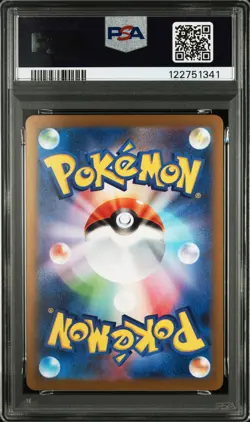 2023 POKEMON JPN SV-P PROMO YU NAGABA X POKEMON CARD GAME CAMPAIGN ESPEON PSA 10 - Image 2