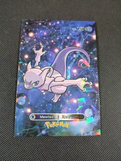 Pokemon 2024 Card Database Cracked Ice Holo Mewtwo 150 Peru Borderless - Image 1