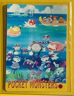 💥 PIKACHU BLASTOISE Vintage Prism Holo Sticker Card Anime Collectible Foil 💥 - Image 2