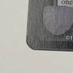 The Ash Mountain Deeps Against the Shadow Middle Earth CCG TCG LOTR Card Game - Image 5