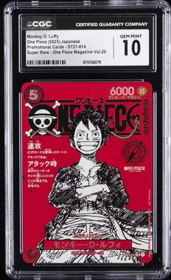 2025 ONE PIECE JPN PROMO CARDS #ST21-014 MONKEY D. LUFFY CGC 10 GEM MINT - Image 1